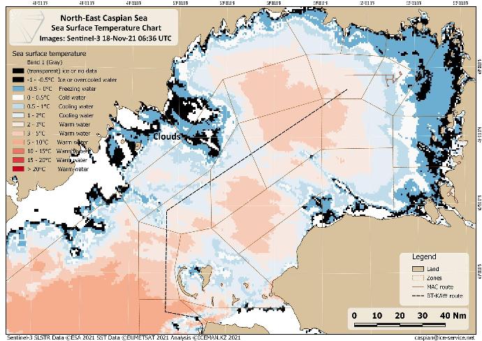 ICEMAN SST and Ice Cover classification